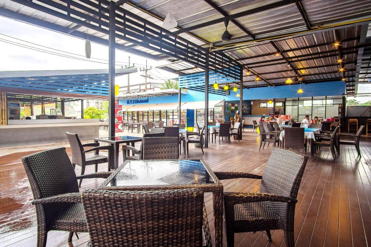 Naiyang Beach Hotel Sha Plus Phuket Eksteriør billede